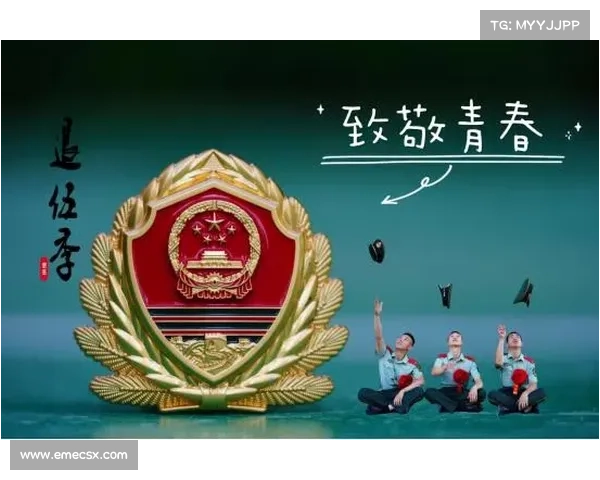 退役裁判刘静民执裁生涯谢幕战 球员列队致敬四十年金哨荣耀时刻