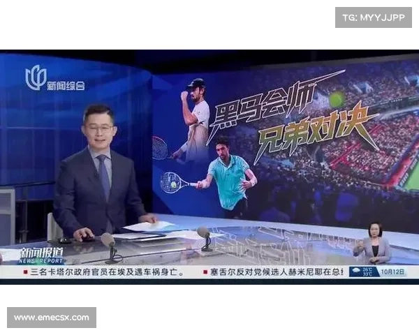 上海大师赛球员高温不适事件引发ATP高温规则调整评估